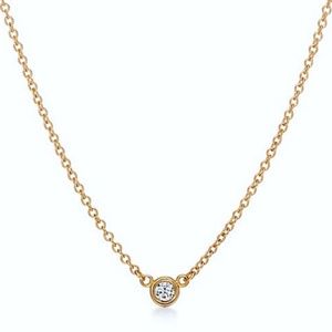 Tiffany & Co. Peretti Yard Diamond Necklace 18k YG
